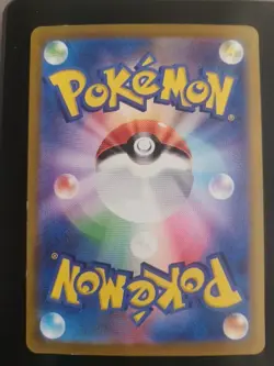 Alakazam ex SAR 203/165 SV2a Pokemon Card 151 Japanese 2023 Near Mint - Image 2