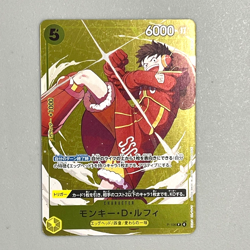 Monkey D. Luffy P-106 Japanese One Piece Standard Battle Promo Card - Image 1