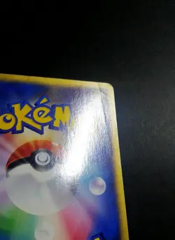 Misty's Corsola 004/018 Japanese Pokemon Card - Image 3