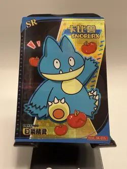 Munchlax Baby Eif Chinese Pokemon Card KDJL-SR-015 NM Holo - Image 1
