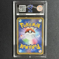 ACE 9 Empoleon V 074/070 Rapid Strike Master Alt Art SR Japanese Card MINT - Image 2