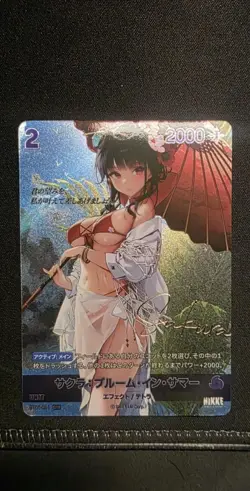 [US SELLER] Sakura Bloom in Summer BT01-061 SPR Signature card Nivel Area Nikke - Image 1