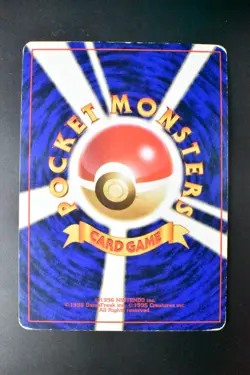 Sabrina's Gengar No. 094 Gym Challenge 1999 Holo Rare Japanese Pokemon Card - Image 5