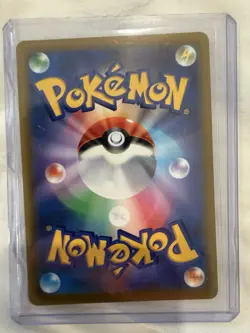 Pokemon Card Charizard V SR 103/100 S9 Star Birth Special Art Japanese - Image 2