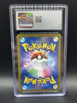 Rapid Strike Urshifu VMAX 283/184 Holo Vmax Climax Pokemon Japanese CGC 9 - Image 2
