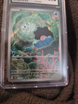 2025 POKEMON Clamperl 102/098 JP Glory of the Rocket Gang Art Rare CGC 8.5 - Image 2