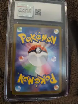 2025 POKEMON Clamperl 102/098 JP Glory of the Rocket Gang Art Rare CGC 8.5 - Image 3