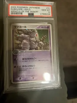 PSA 10 2003 Dusclops Holo 1st Ed 031/053 Miracle Desert Pokemon Japanese - Image 1
