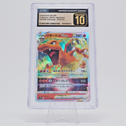 CGC Pristine 10 - Charizard VSTAR 014/172 Pokemon Japanese VSTAR Universe - Image 1