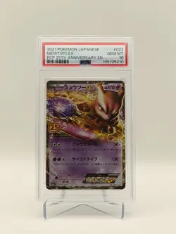 MewTwo EX 022/025 Pokemon 25th Anniversary Promo Japanese Card PSA 10 GEM MINT - Image 1
