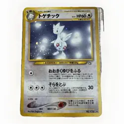Togetic No. 176 Holographic Rare Neo Genesis Japanese Pokemon TCG Near Mint NM - Image 1