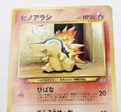 Japanese Cyndaquil No. 155 Neo Genesis - Common Pokemon Card NM - Fast Shipping - Image 3