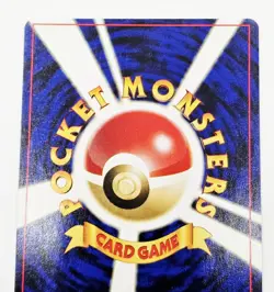 Japanese Cyndaquil No. 155 Neo Genesis - Common Pokemon Card NM - Fast Shipping - Image 5