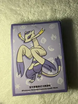 Pokemon Simplified Chinese Exclusive Card Sleeve (64 Pieces) Mienshao - Image 1