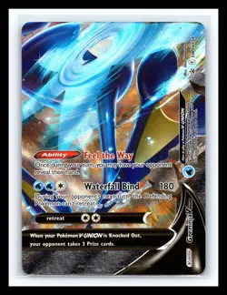 💥 Pokemon Sword & Shield SWSH Black Star Promo Greninja V-UNION SWSH158 Holo - Image 1