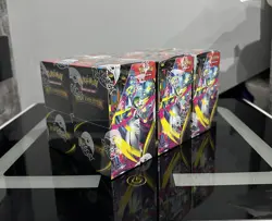 6X Pokemon TCG: Mega Evolutions - Half Booster Box - SEALED - Image 1