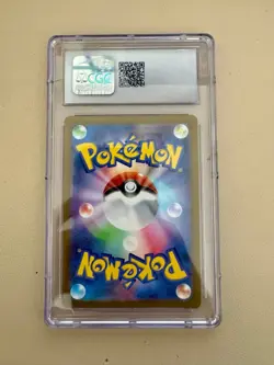 Zapdos ex 145/165 Sv2a: Pokemon Card 151 Holo (Japanese) CGC 8.5 - Image 2