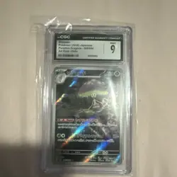 CGC 9 Pokemon Shiinotic Art Rare Holo Paradise Dragona Japanese 066/064 - Image 1