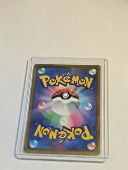 Charizard VSTAR 015/100 RRR - Japanese Star Birth S9 - NM/M Pokemon TCG - Image 2