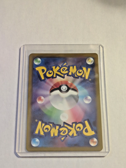 Dunsparce 198/172 AR VSTAR Universe s12a Japanese Art Rare Full Art NM/M Pokemon - Image 2