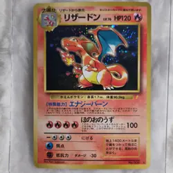 Pokemon Charizard 006 Unnumbered Promo Holo Rare Japanese 1996 Stage 2 120 HP - Image 1