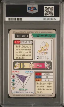 1997 POCKET MONSTERS CARDDASS #013 WEEDLE PSA 9 - Image 2