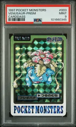 1997 Pocket Monsters Cardass Venusaur Prism PSA 9 - Image 1