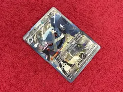 Pokemon - Steven's Metagross Ex - 289/217 - ME: Ascended Heroes - *SIR* - NM - Image 2