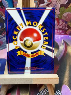 Oddish NO. 043 Non Holo Common Neo Genesis Pokemon Japanese LP - Image 2