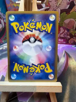 Seaking 023/092 Common Town on No Map Pokemon Japanese NM - Image 2