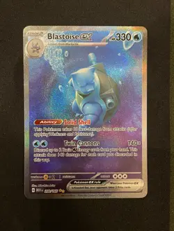 Blastoise ex 200/165 - Pokemon Scarlet & Violet 151 Special Illustration - Image 1