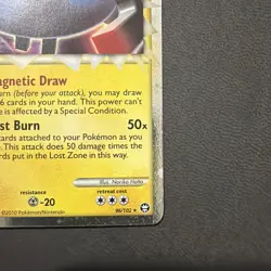 2010 MAGNEZONE PRIME HOLO 96/102 POKEMON HEARTGOLD & SOULSILVER TRIUMPHANT NM - Image 5