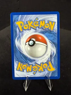 2026 Pokemon - POKE PAD - Ultra Rare - PERFECT ORDER - 113/088 - Poke Pad - Image 2