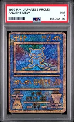 1998-99 POKEMON JAPANESE PROMO ANCIENT MEW I PSA 7 - Image 1