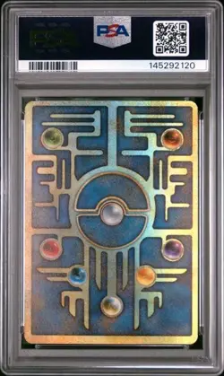 1998-99 POKEMON JAPANESE PROMO ANCIENT MEW I PSA 7 - Image 2