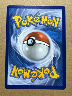 Forest of Vitality 109/088 Ultra Rare Perfect Order Pokemon Near Mint - Image 2