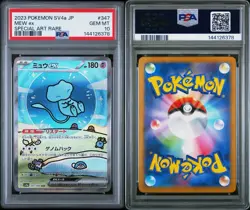 *PSA 10* Japanese Mew ex 347/190 Sv4a Shiny Treasure Holo SAR Pokemon Bubble Mew - Image 3