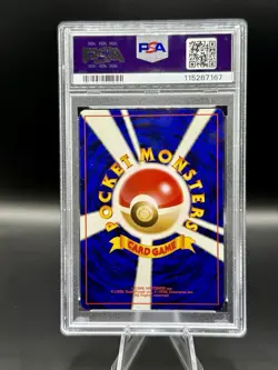 PSA 6 Koga’s Ditto Holo #132 Pokemon Jp Gym 2 Vintage 1999 EX-MT - Image 2