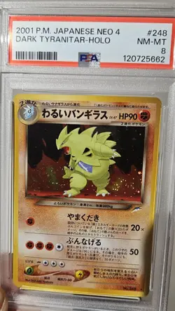 2001 Pokemon Japanese Neo-4 Dark Tyranitar- Holo # 248 PSA- 8 - Image 2