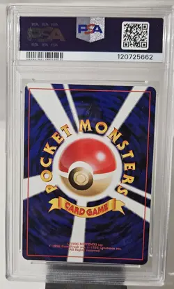 2001 Pokemon Japanese Neo-4 Dark Tyranitar- Holo # 248 PSA- 8 - Image 4