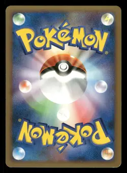 Furret DPBP#193 Shining Darkness DP3 Japanese HP - Image 3