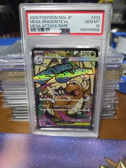 Pokemon Mega Dragonite ex 232/193 M2a Mega Attack Rare PSA 10 Holo Japanese - Image 1