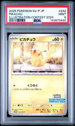 2025 POKEMON JAPANESE SV-P PROMO #242 PIKACHU ILLUSTRATION CONTEST 2024 PSA 9 - Image 1