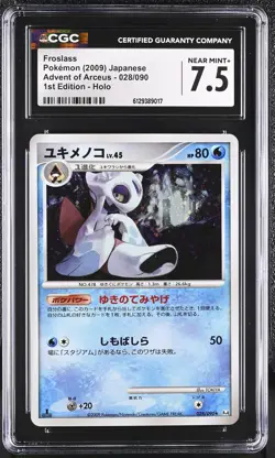 CGC 7.5 Froslass 028/090 1st Edition Holo Advent Of Arceus Pokemon Japanese - Image 1