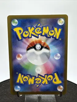 EX/NM Alakazam 005/044 SVK Deck Build Box Stellar Miracle Pokemon Cards Japanese - Image 3