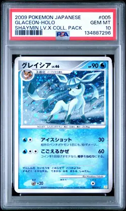 2009 POKEMON JPN SHAYMIN LV.X COLL PACK #005 GLACEON-HOLO PSA 10 - Image 1