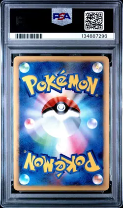 2009 POKEMON JPN SHAYMIN LV.X COLL PACK #005 GLACEON-HOLO PSA 10 - Image 2