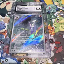 Pokemon TCG Mienshao 072/066 Ancient Roar Art Rare Holo Japanese CGC 8.5 2023 - Image 1