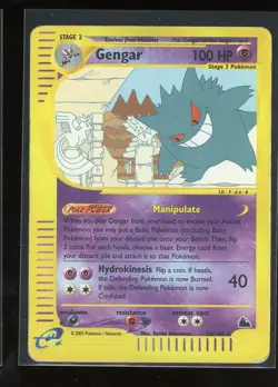 2003 Skyridge Gengar REVERSE Holo Rare 10/144 WOTC E-Reader Series Pokemon WOTC - Image 1