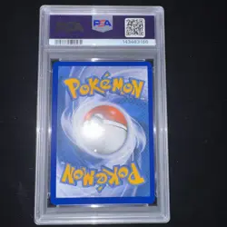 Poliwhirl 176 Illustration Rare Pokemon Scarlet & Violet 151 Mint PSA 9 - Image 2